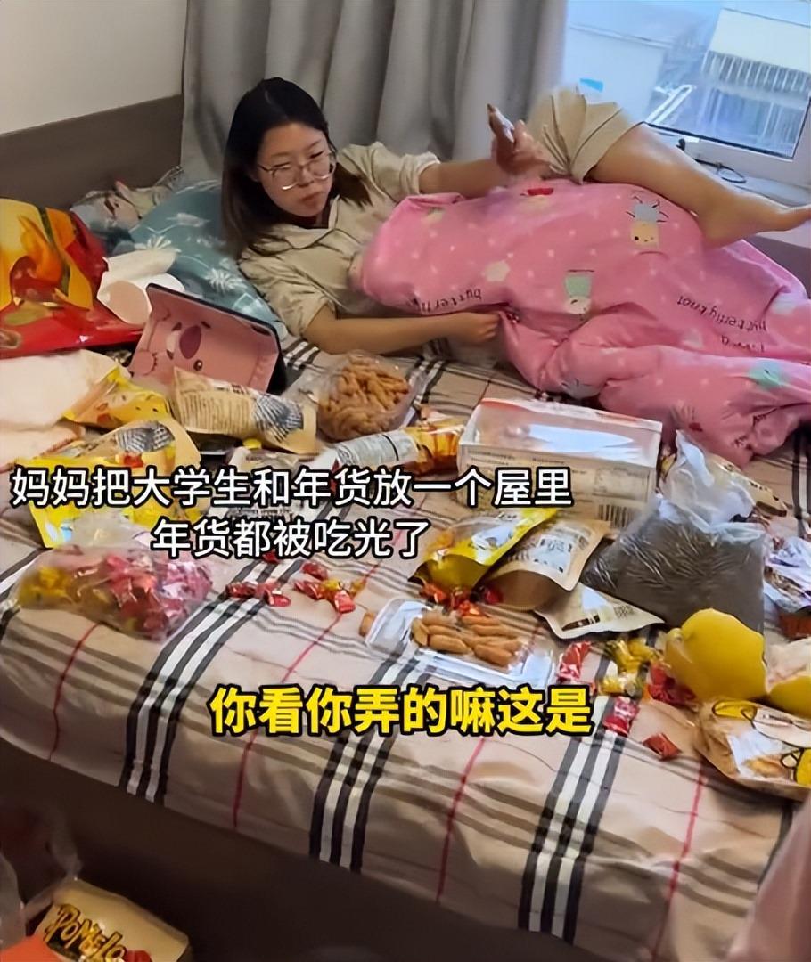 乐鱼体育官网平台-“家境差回去也只能玩手机”,大学生戳中父母痛处:穷就别提要求