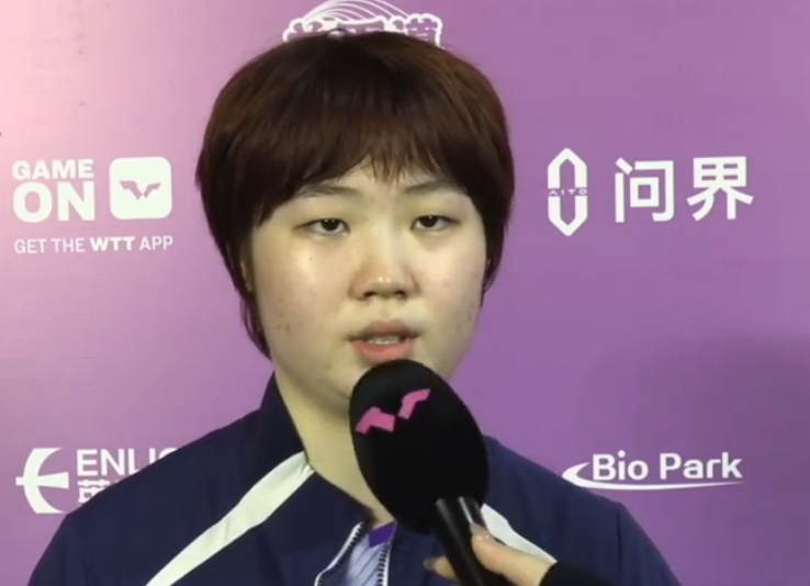 乐鱼体育app官网-4-2击败孙颖莎!中国女乒22岁新星崛起进四强:争第三巨头有戏?