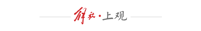 乐鱼体育app-全民参与“一道乒 乓乓响”,在上海接住这只穿越百年的小白球|乒乓球|乒乓|徐寅生|国际乒乓球联合会|世界乒乓球锦标赛_新浪新闻