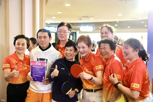 乐鱼体育app-全民参与“一道乒 乓乓响”,在上海接住这只穿越百年的小白球|乒乓球|乒乓|徐寅生|国际乒乓球联合会|世界乒乓球锦标赛_新浪新闻