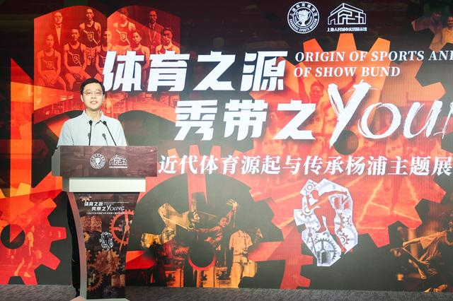 乐鱼体育app官网-你踢你的苏超、我玩我的街超,上海16区相继吹响社会足球新玩法的冲锋号角|松江|红双喜杯|上海市|足球争霸赛|浙江省城市足球联赛_新浪体育_新浪新闻